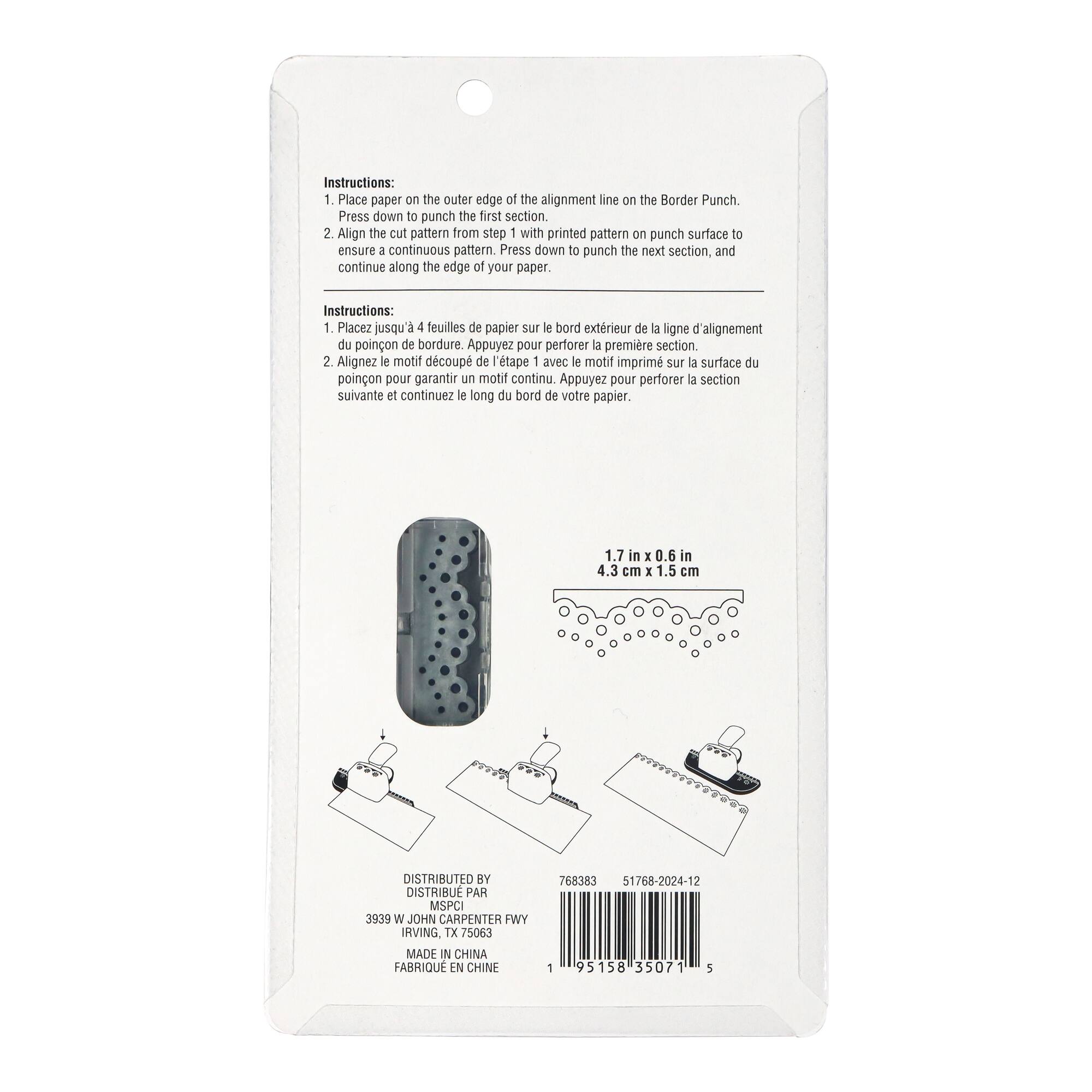 6 Pack: Doily Border Punch by Recollections™